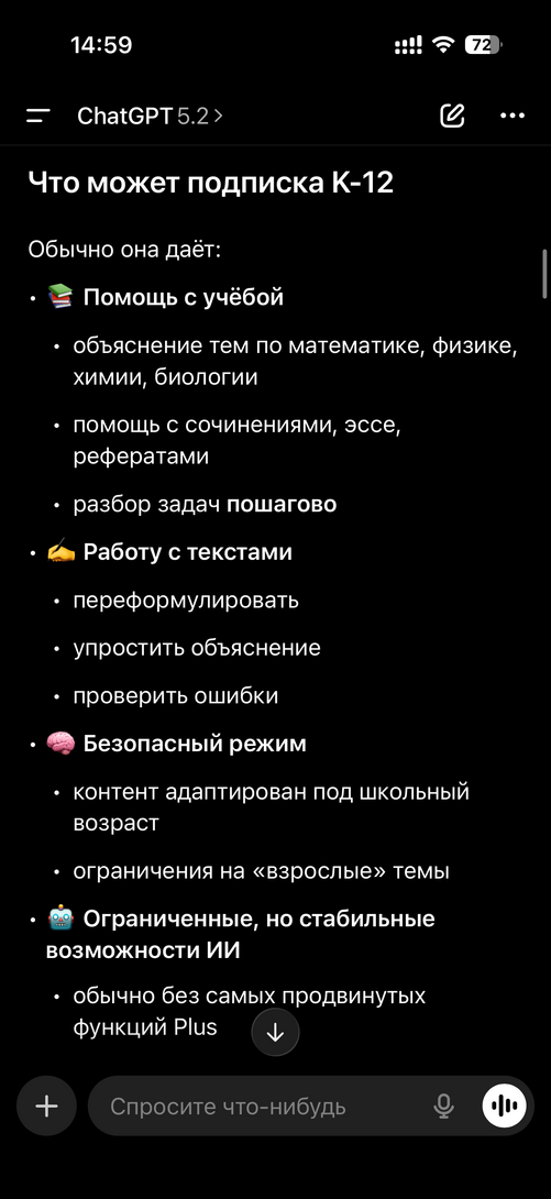 imagepicker833D9819-D83E-42AD-91D4-8734CE57BA79-35136-0000103452B842EC