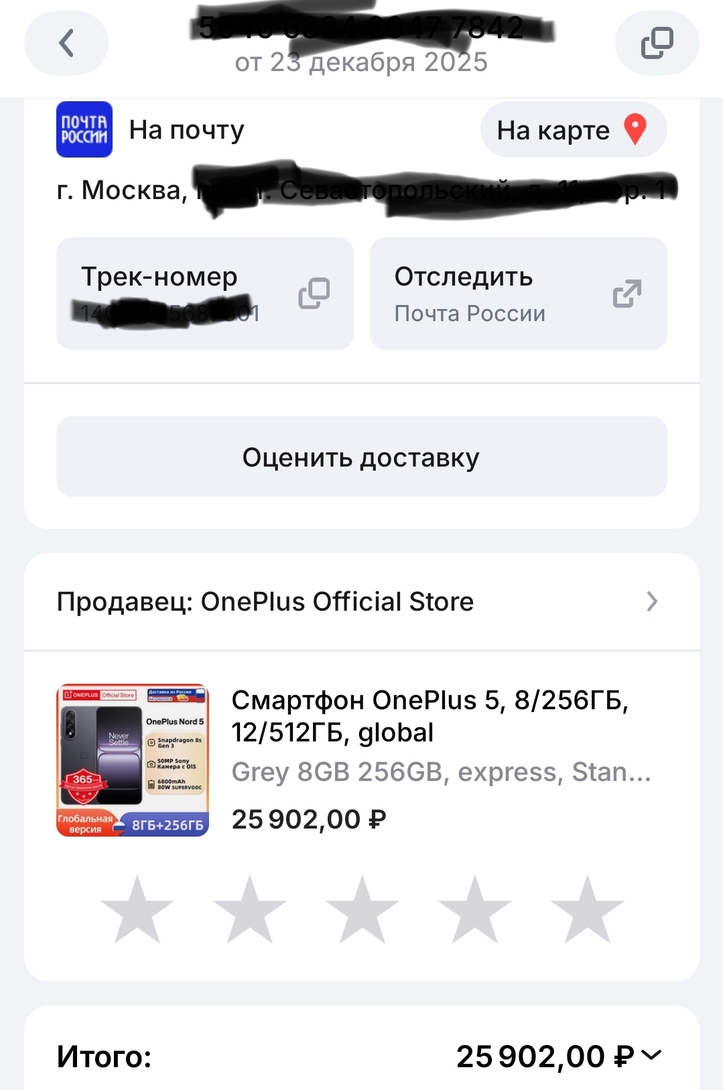 1000056317