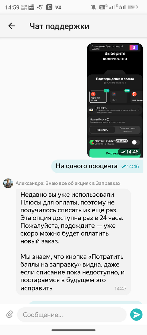 1000020659