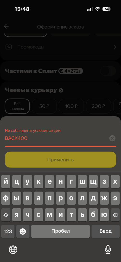 imagepicker48EEE9A6-9AA7-4EFC-8159-E8BFAF26C4E5-44114-00000DD2D152B511