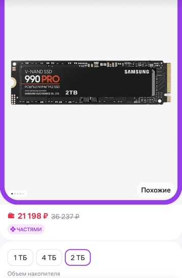 imagepicker606B8D72-47D9-4AFC-8CAB-05B8553D94EF-16419-000003103AA358A4