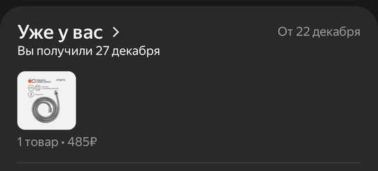 imagepicker36544F3A-7827-47FE-B457-067867D2FBF7-56712-0000178E341AD0B3