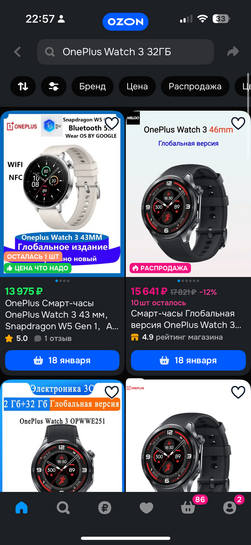 imagepicker7DCF781C-ECA8-4BCA-B6EC-FCA5C28BD1D0-10612-00000573E3B2406D