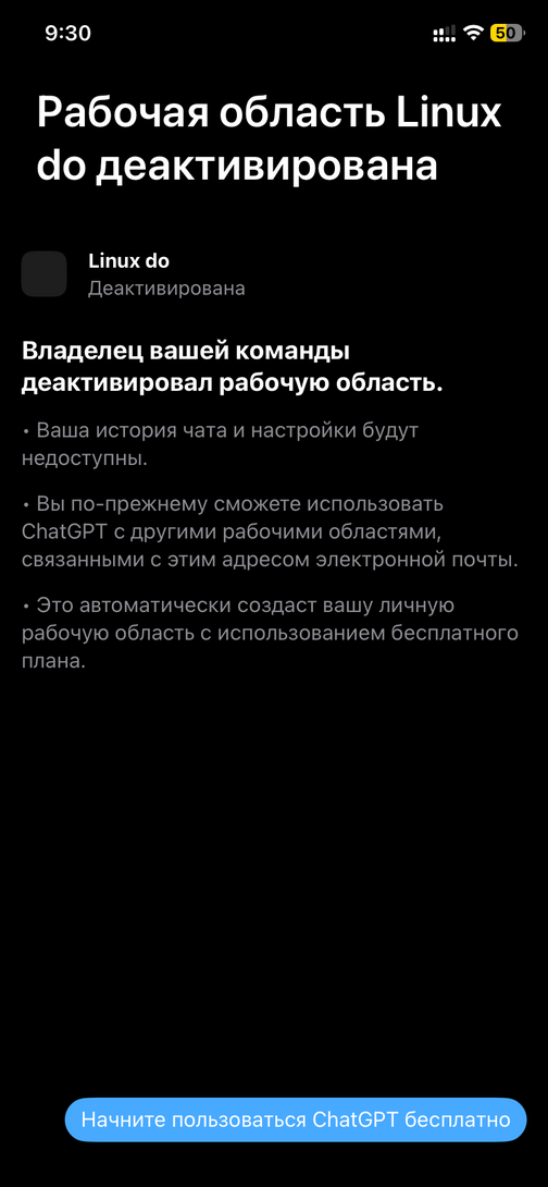 imagepicker4ED0C7C0-C0ED-41B3-9B09-A934EDAF0B6D-9305-000002ACD42C836C