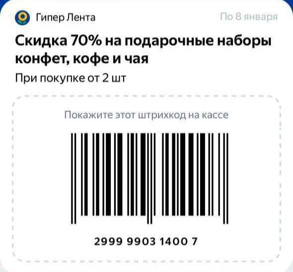 1000054224