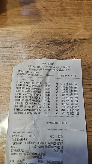 1000635224