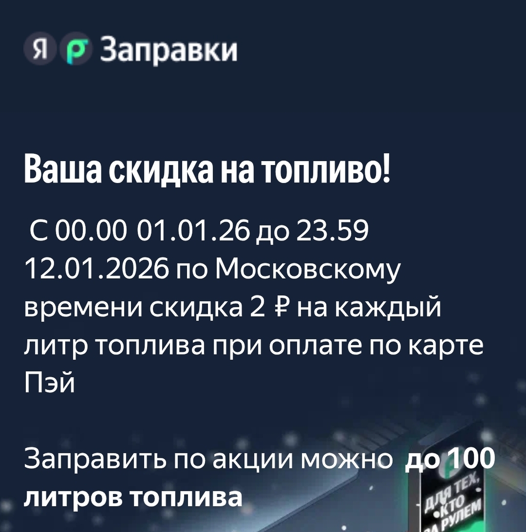 1000070217