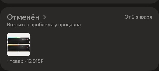 imagepicker359B8E78-5ACF-4F5F-813B-FF0466DF85E2-42066-00000983E9D28602