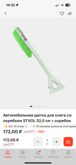 imagepicker8CD8907A-106C-485A-90DC-3A9379F8D062-23666-000002BAD07D2D3F