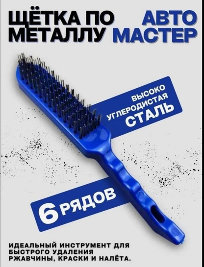 Screenshot20260107135002