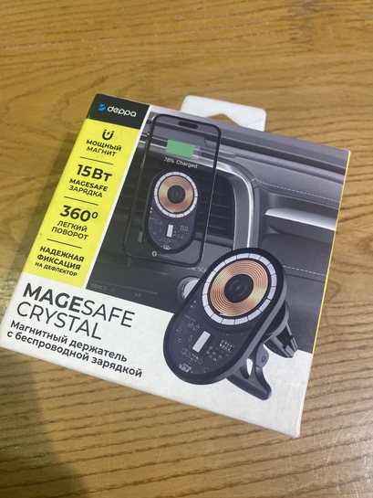 imagepickerD0FC358D-A8CD-40AC-A5A9-6A91DB5FF901-8800-000000B0207D70B8