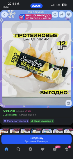 imagepickerFDE79D0B-3150-438C-8B5E-FB1BC67A4DF5-15231-000007EE00B849AE