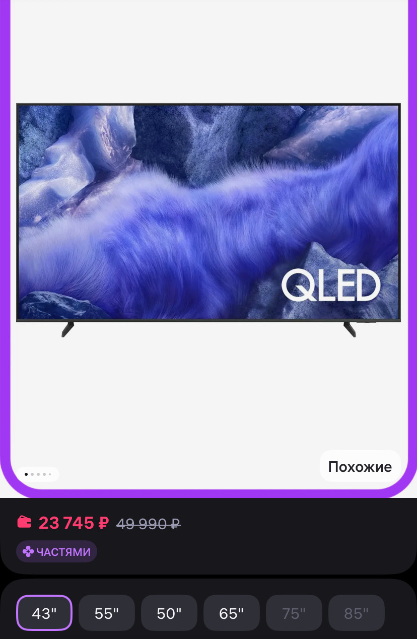 imagepickerBA6051F0-C1F7-4B5E-BD29-5D695E5C6020-95285-00002D359387EC85