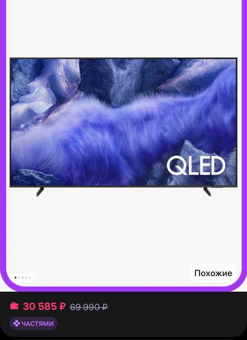 imagepickerE03493DE-9672-49BF-9582-F9C256FB377A-95285-00002D35A69C139B