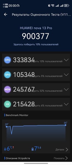 imagepickerFBC0F571-5F5B-41B4-A6DA-B9B020600F40-4669-00000151FCD57B3B