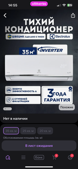 imagepicker2AC3F6F8-3368-436E-9787-83B52117A215-7200-000000AB49D0B2EC