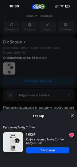 imagepickerE819A8EA-2AB8-4082-9806-BD9FCB1C66C1-24558-00000BE026061731