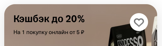 Screenshot2026-01-08at19.39.14