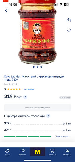 imagepicker14028CD4-3447-4CBF-B398-9C3A1B803FFE-6457-000002736093BF5F