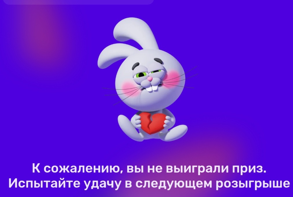 1000009889