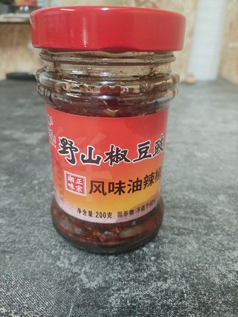 5404339713881084764121