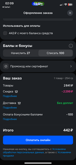 imagepicker21C447D4-FE99-4CCF-92EE-315F0AABA1EF-40310-0000049B051E82BE