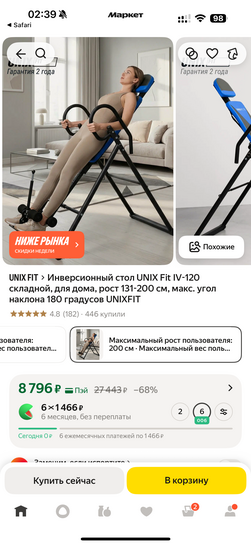 imagepicker13909D24-4F7A-4B4E-921D-72DC797C4807-36832-00000E83DC7DDBAF