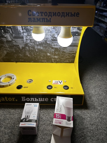 imagepicker3F3F61DA-7EEA-41D5-8B4C-B48145660C94-29531-00000F747F1CD459