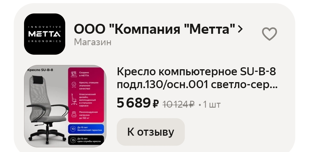 1000051300