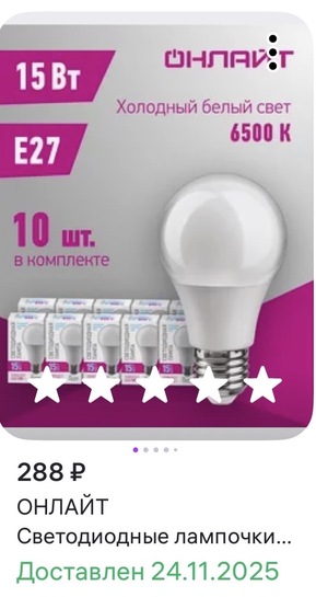 imagepicker5FEB7EE4-316D-4401-A600-E0AB5A96750C-53156-0000081065E4869E