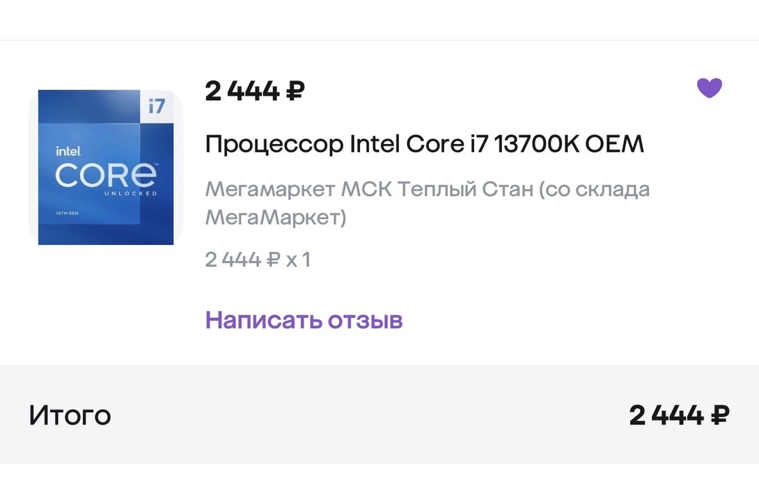 imagepickerA426B8F2-FC55-47E5-A857-D6E814AD67CE-18406-000004D34A47ACDF