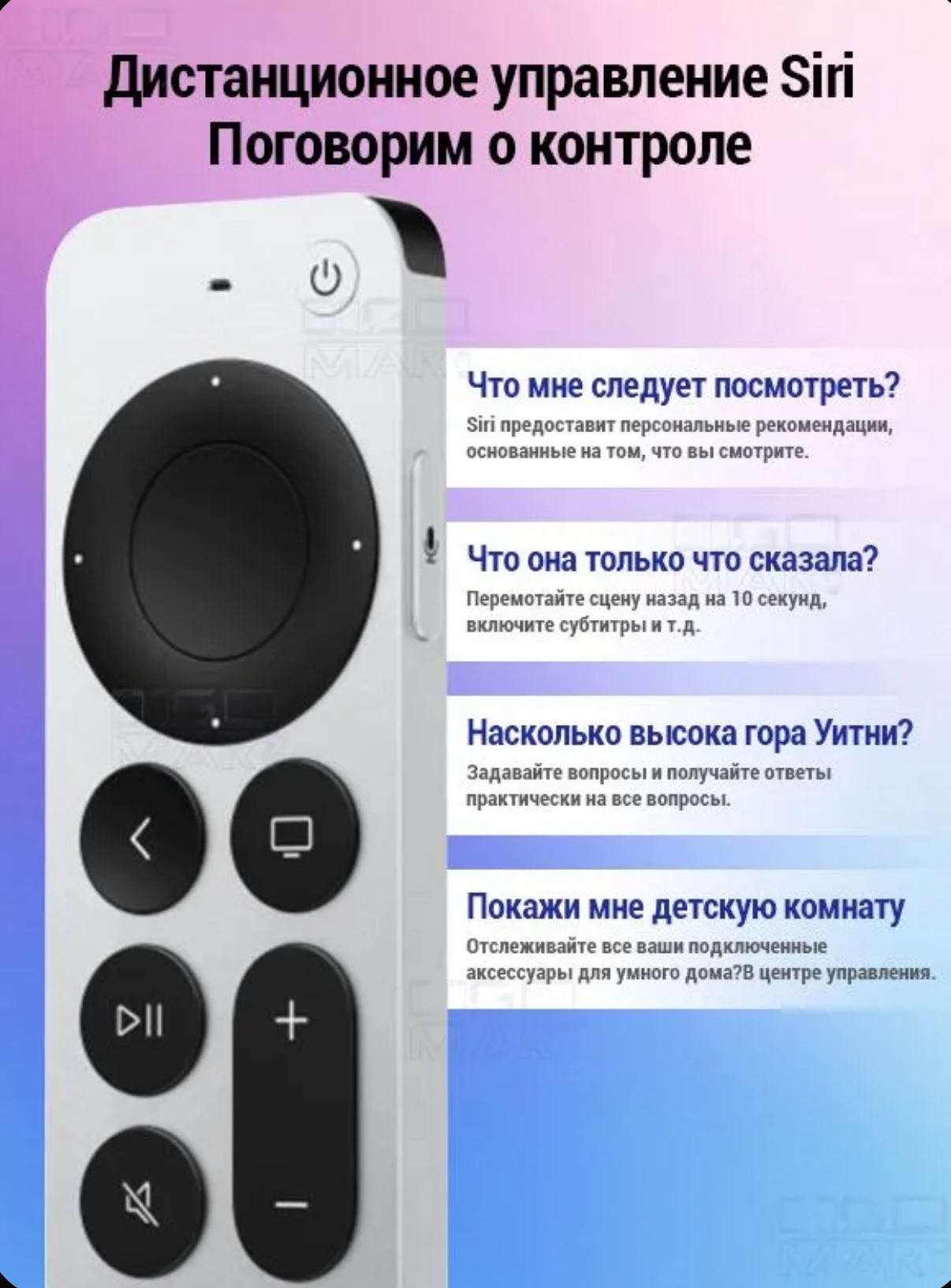 Screenshot20260109150927