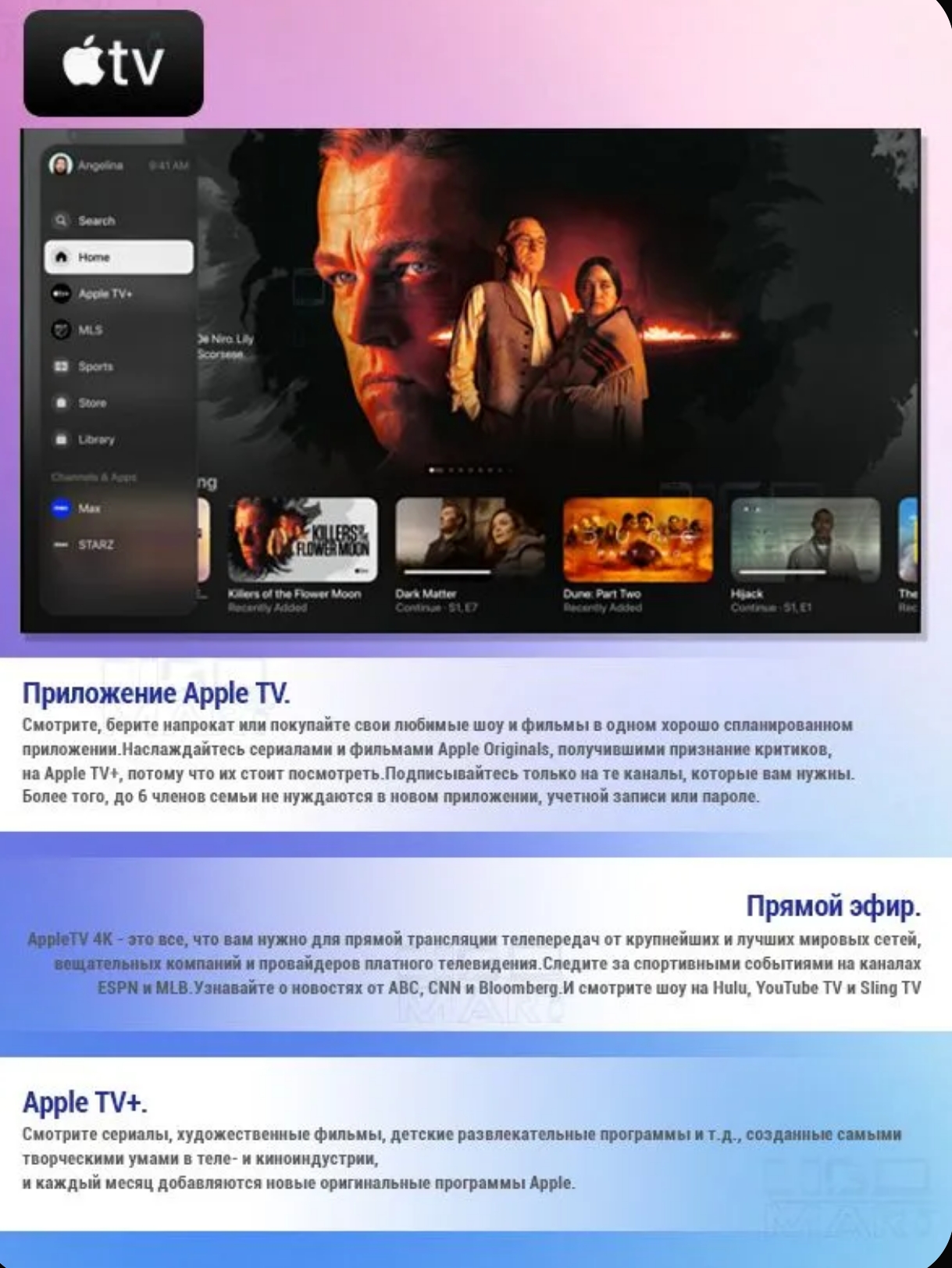 Screenshot20260109151016