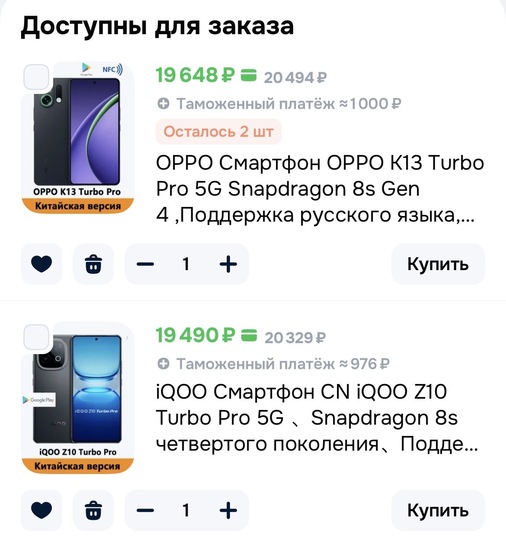 imagepickerB5B51482-82F4-4174-8E22-D0FB36A350C8-83546-00001DFB04531D92