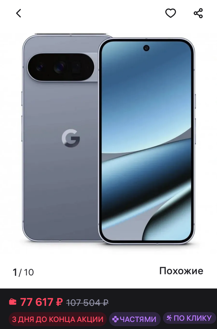 68000