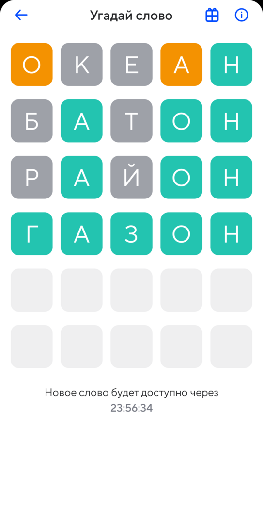 1000129316
