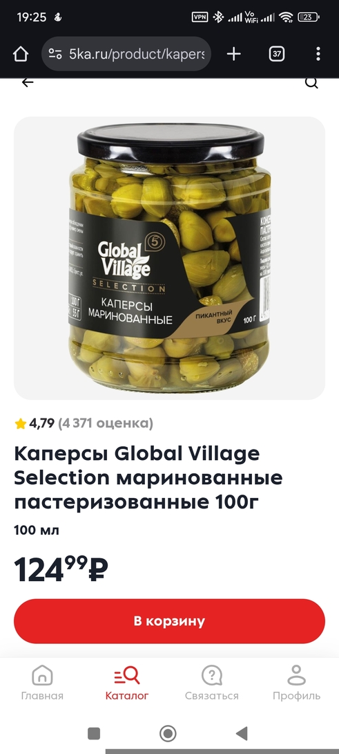 1000421201