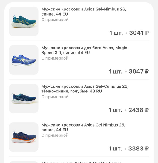 imagepicker1B3D3E4E-E086-4624-97FF-BE66188C193F-25048-000009CD7730A1EF