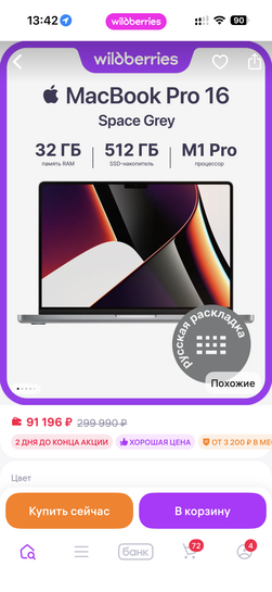 imagepickerBBB1781D-E603-4A52-90D6-D16E7FD8BE07-80812-00000A4DC1A040C7