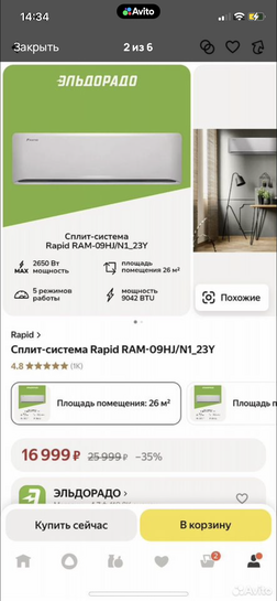 imagepicker41BBC881-8E0E-4880-833C-1839B1CA4F33-603-000009927AF360D8