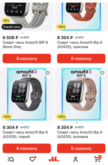 imagepickerB8443593-0926-44AF-9FD8-B028B81E56B1-343-0000011ECBE13EFC