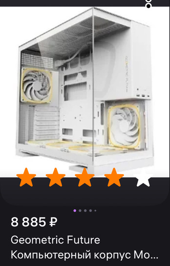 imagepicker7AE19DA1-8E07-4E06-9BB0-7379A13DF043-908-00000056772C9400