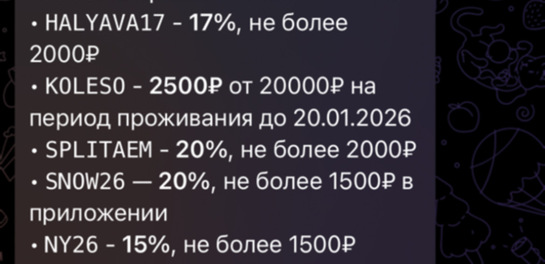 imagepickerD50FE935-6595-45B5-B058-764A7D00B857-25758-000003D53E81E702