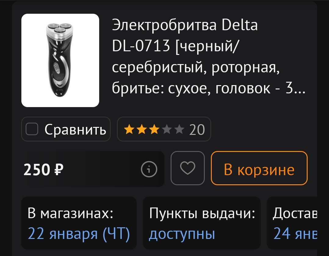 1000131301