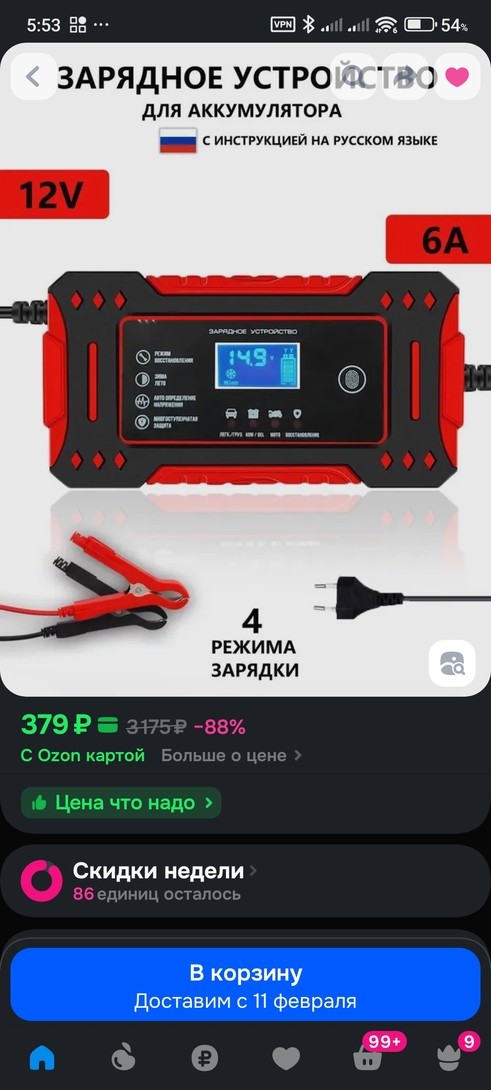 1000169347