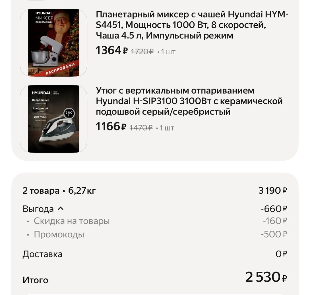 imagepickerF1B766B8-F84A-4C69-9D1D-B50C58BC5CE9-12061-000018E17E668FB7