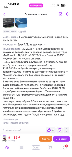 imagepicker3C7A2771-E4F5-4939-9F67-965CF4FA401E-23566-0000063869C5004B