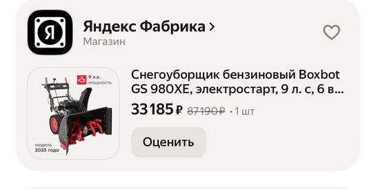 imagepicker60806E4F-1813-43B6-B5FC-BBC8ABC9DADA-9326-0000050AFC3C9484