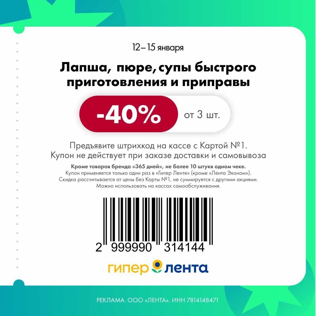 imagepicker55807DBE-F15C-4E4B-A8B5-17C253D2E582-58172-0000391309A1385E