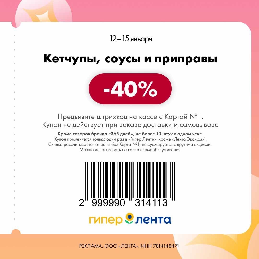 imagepicker04E9F410-7CB4-43AE-9515-0BC95FFC716C-58172-000039138D985AB6